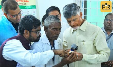 ధాన్యం కొనుగోలును పరిశీలించిన సీఎం చంద్రబాబు నాయుడు