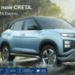 క్రెటా ఈవీని ఆవిష్కరించిన హ్యుందాయ్‌